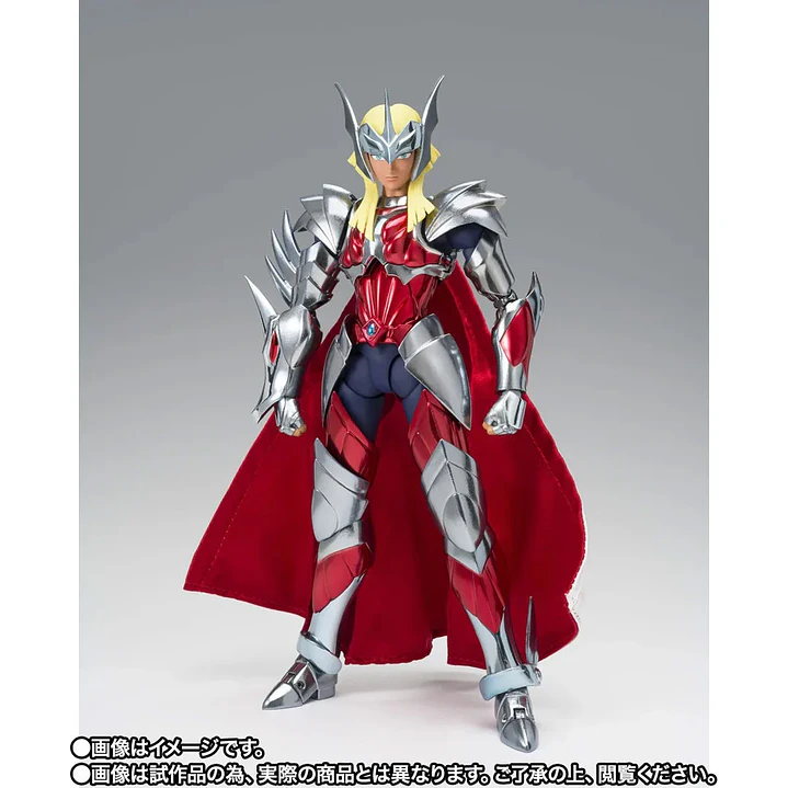 (Pre-Venta)  Merak Beta Hagen 40th Anniversary Ver. Myth Cloth EX - Saint Seiya 2