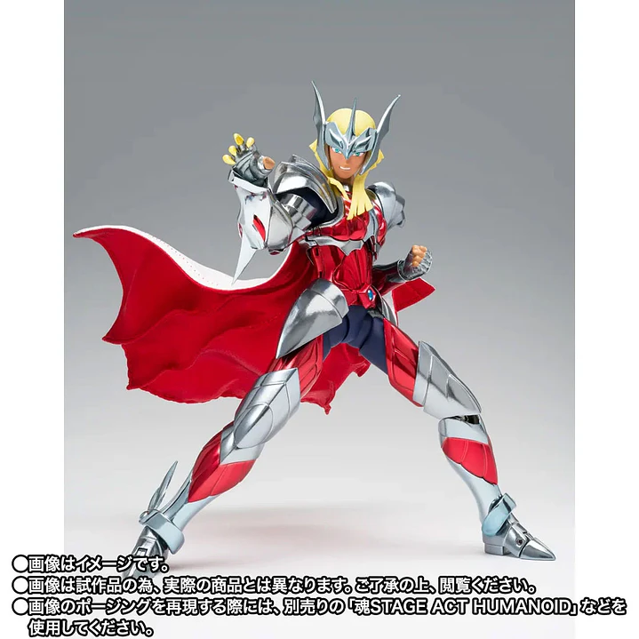 (Pre-Venta)  Merak Beta Hagen 40th Anniversary Ver. Myth Cloth EX - Saint Seiya 3