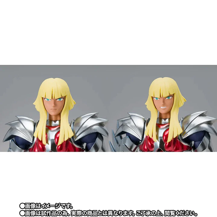 (Pre-Venta)  Merak Beta Hagen 40th Anniversary Ver. Myth Cloth EX - Saint Seiya 6