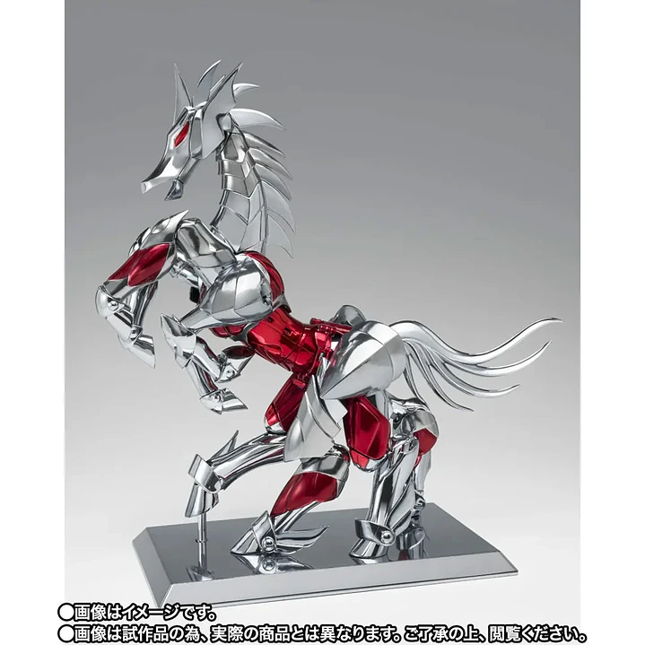 (Pre-Venta)  Merak Beta Hagen 40th Anniversary Ver. Myth Cloth EX - Saint Seiya 7