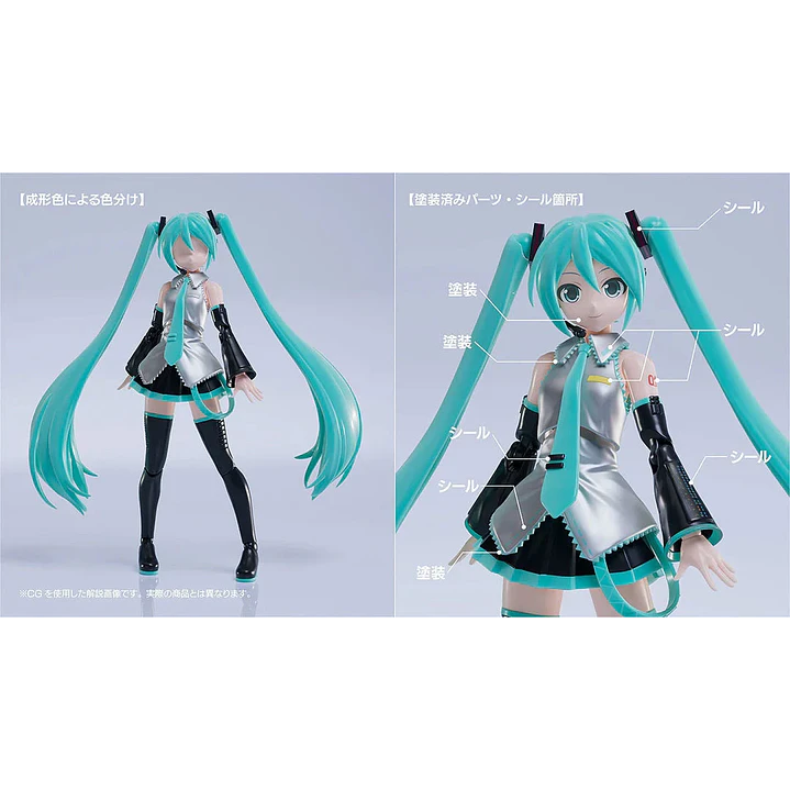 (Pre-Venta) Hatsune Miku Plamatea - Vocaloid 3