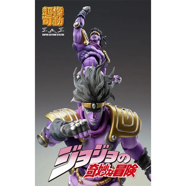 (Pre-Venta) Star Platinum Third Super Action Statue - JoJo’s Bizarre Adventure Stardust Crusaders 4