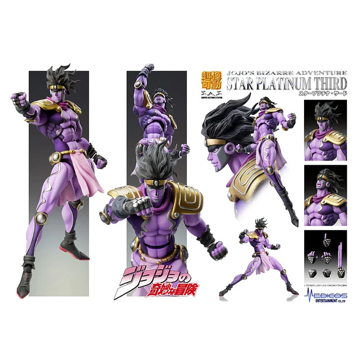 (Pre-Venta) Star Platinum Third Super Action Statue - JoJo’s Bizarre Adventure Stardust Crusaders 5