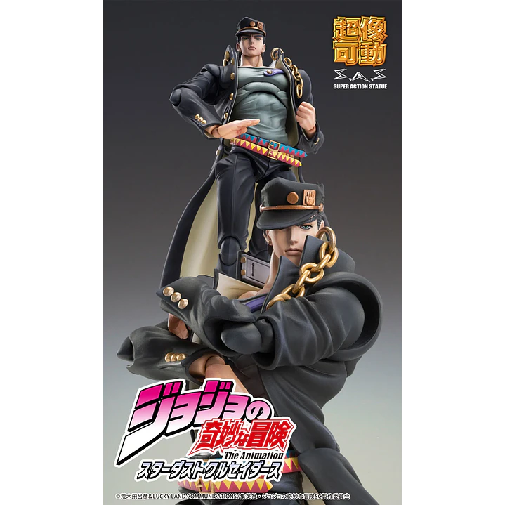 (Pre-Venta) Jotaro Kujo Super Action Statue - JoJo’s Bizarre Adventure Stardust Crusaders 9