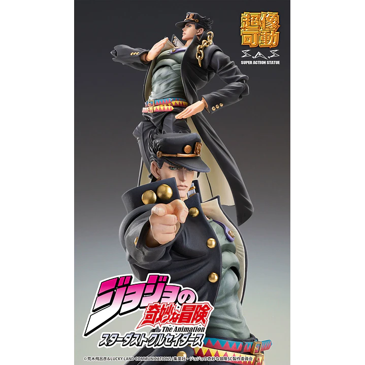 (Pre-Venta) Jotaro Kujo Super Action Statue - JoJo’s Bizarre Adventure Stardust Crusaders 10