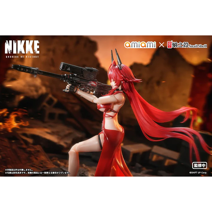 (Pre-Venta) Red Hood Nonsense Red Ver. Snail Shell - Goddess of Victory NIKKE 4