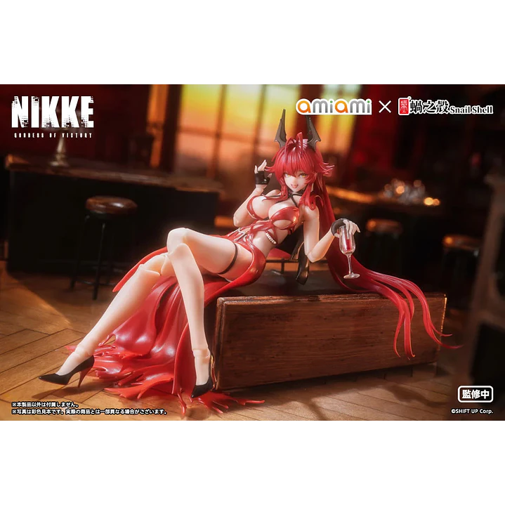 (Pre-Venta) Red Hood Nonsense Red Ver. Snail Shell - Goddess of Victory NIKKE 6