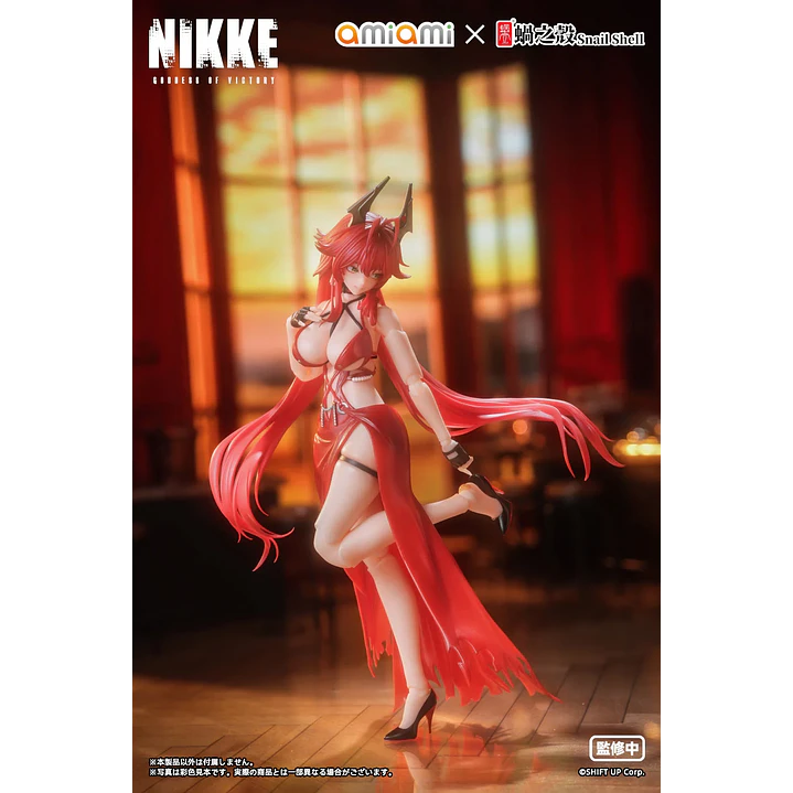 (Pre-Venta) Red Hood Nonsense Red Ver. Snail Shell - Goddess of Victory NIKKE 9