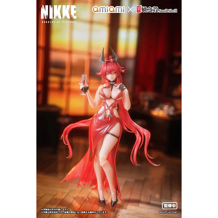 (Pre-Venta) Red Hood Nonsense Red Ver. Snail Shell - Goddess of Victory NIKKE 11