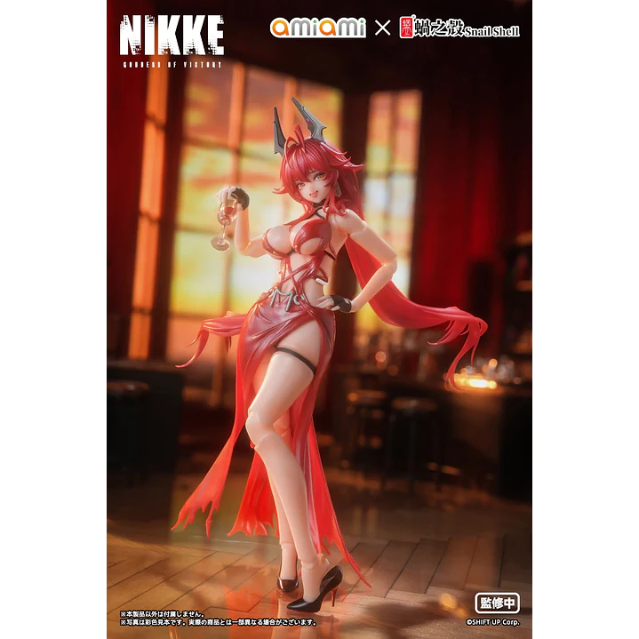 (Pre-Venta) Red Hood Nonsense Red Ver. Snail Shell - Goddess of Victory NIKKE 12
