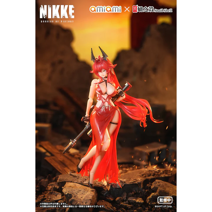(Pre-Venta) Red Hood Nonsense Red Ver. Snail Shell - Goddess of Victory NIKKE 14