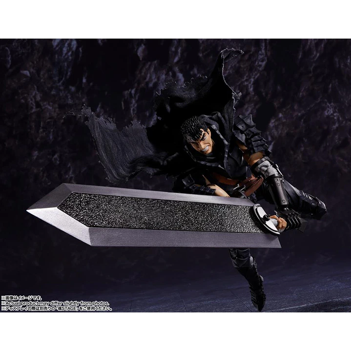 (Pre-Venta) Guts Berserker Armor (2nd Reissue) S.H. Figuarts - Berserk 5