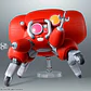 (Pre-Venta) Fuchikoma Robot Spirit - The Ghost in the Shell - Miniatura 3