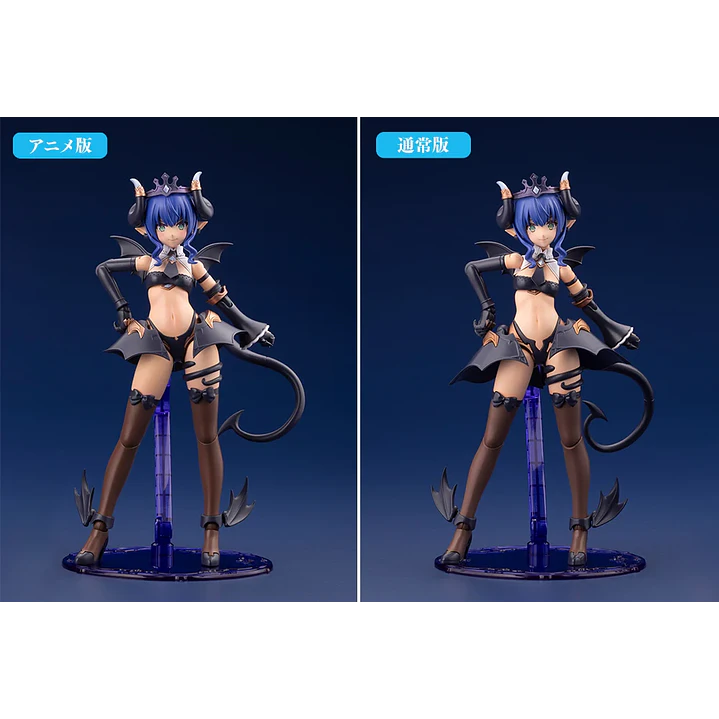 (Pre-Venta) Velretta First Engage Ver. Kotobukiya - Arcanadea 8