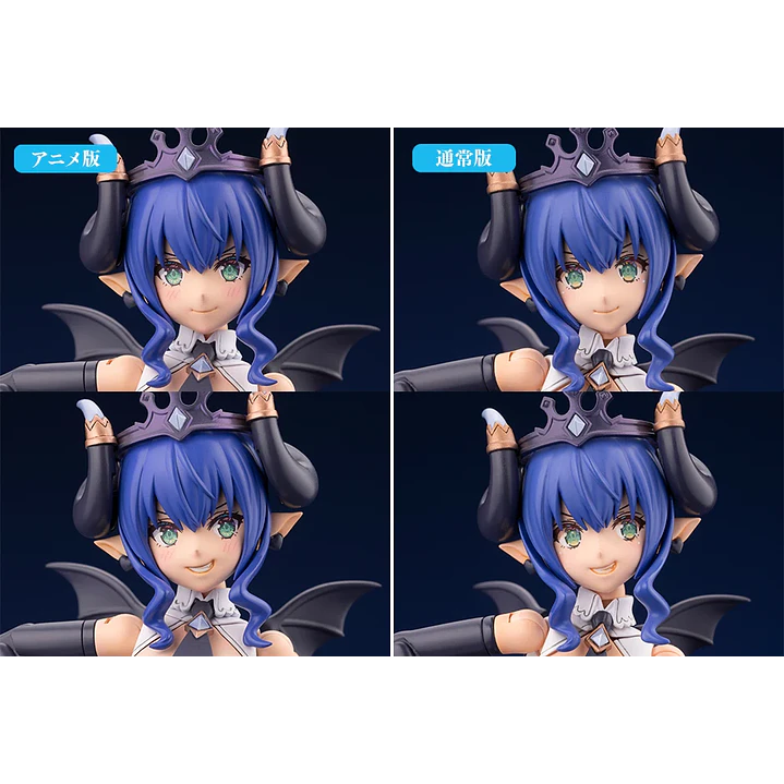 (Pre-Venta) Velretta First Engage Ver. Kotobukiya - Arcanadea 10
