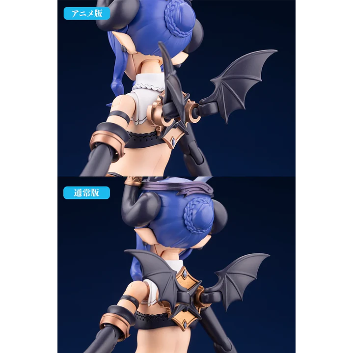 (Pre-Venta) Velretta First Engage Ver. Kotobukiya - Arcanadea 11