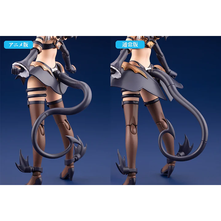 (Pre-Venta) Velretta First Engage Ver. Kotobukiya - Arcanadea 12