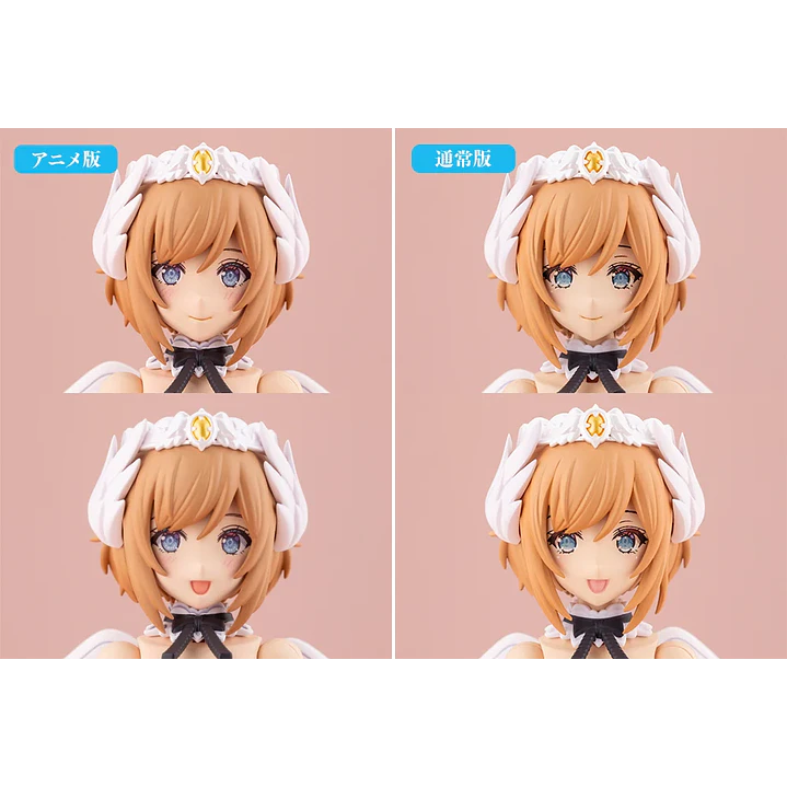(Pre-Venta) Lumitea First Engagement Ver. Kotobukiya - Arcanadea 12