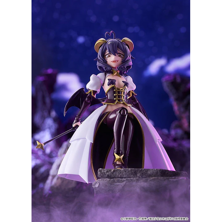 (Pre-Venta) Magia Baiser Figma - Gushing over Magical Girls 2
