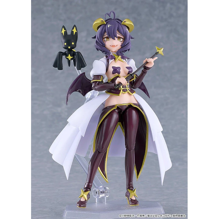 (Pre-Venta) Magia Baiser Figma - Gushing over Magical Girls 3