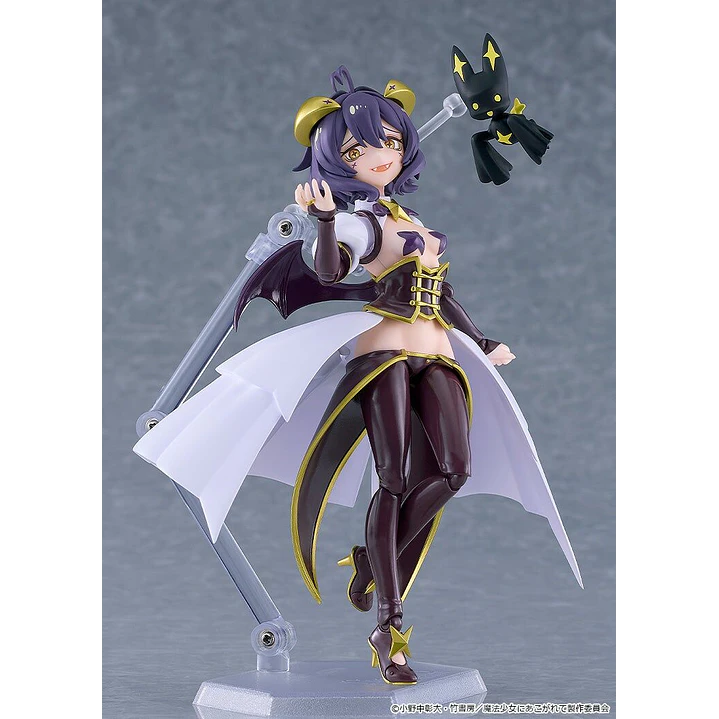 (Pre-Venta) Magia Baiser Figma - Gushing over Magical Girls 4