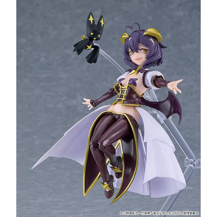 (Pre-Venta) Magia Baiser Figma - Gushing over Magical Girls 5