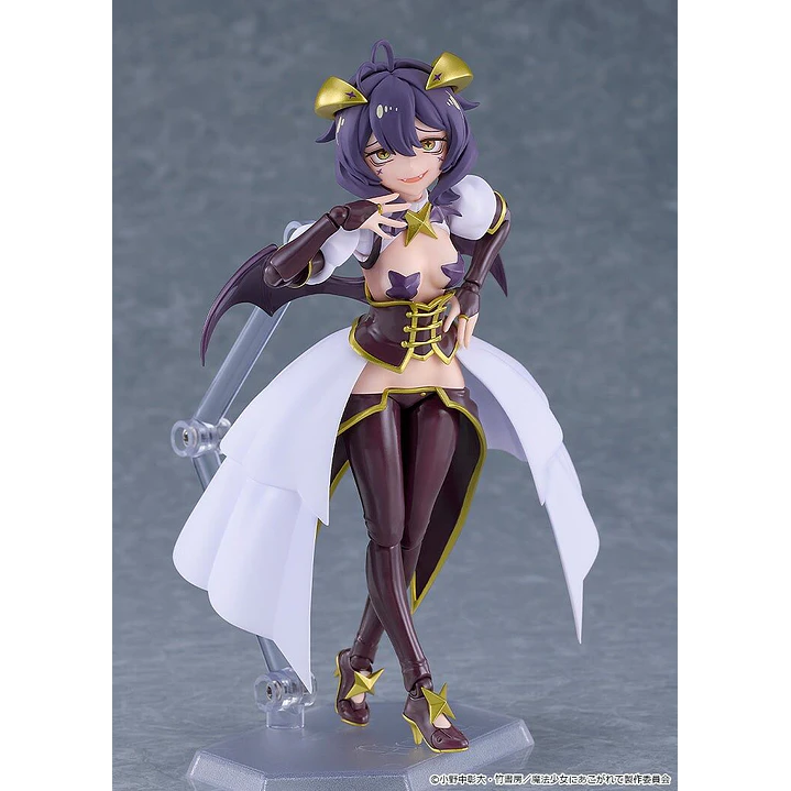 (Pre-Venta) Magia Baiser Figma - Gushing over Magical Girls 6
