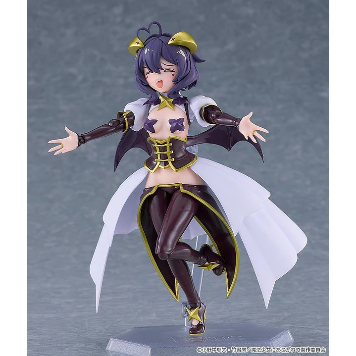 (Pre-Venta) Magia Baiser Figma - Gushing over Magical Girls 7