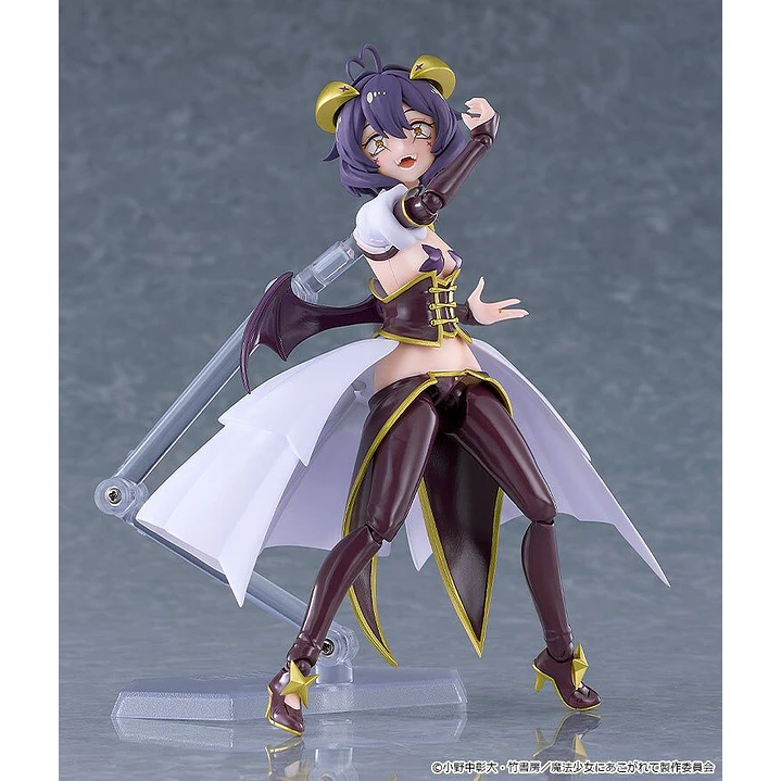 (Pre-Venta) Magia Baiser Figma - Gushing over Magical Girls 8