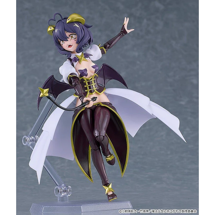 (Pre-Venta) Magia Baiser Figma - Gushing over Magical Girls 9