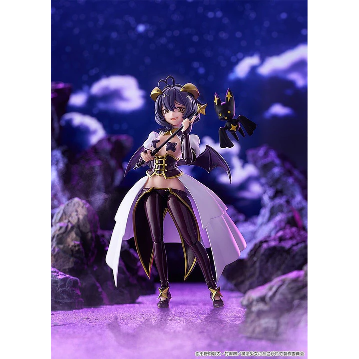 (Pre-Venta) Magia Baiser Figma - Gushing over Magical Girls 11