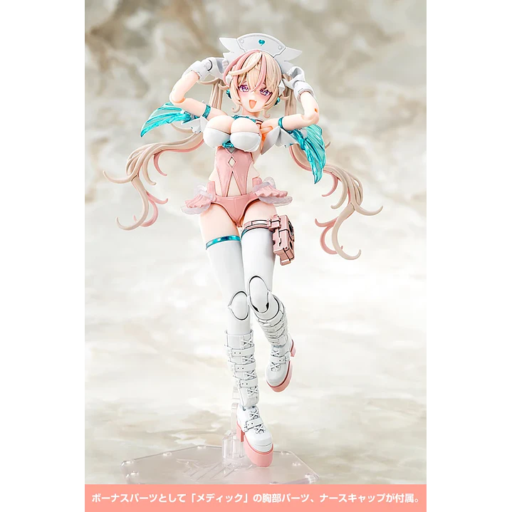 (Pre-Venta) Desire Maiden Raider Sugar Glaze Kotobukiya - Megami Device 12