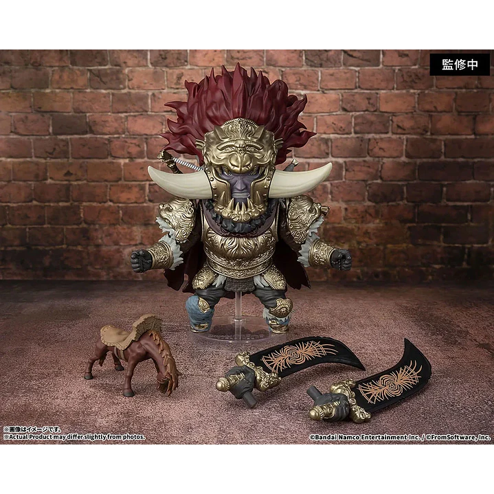 (Pre-Venta) Starscourge Radahn Figuarts mini - Elden Ring 3