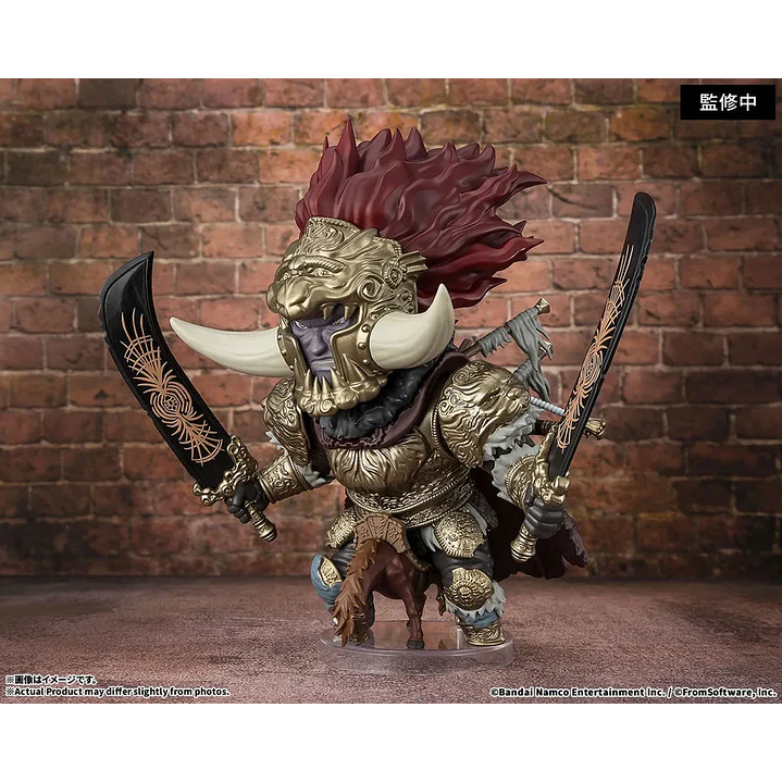(Pre-Venta) Starscourge Radahn Figuarts mini - Elden Ring 4