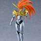 (Pre-Venta) Guy Shishioh Plamatea - The King of Braves GaoGaiGar - Miniatura 1