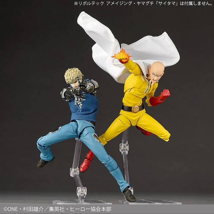 (Pre-Venta) Genos (Limited + Bonus) (Reissue) Amazing Yamaguchi - One Punch Man 12