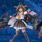 (Pre-Venta) Kongou Kai Nihei Ver. Plamatea - Kantai Collection KanColle - Miniatura 1