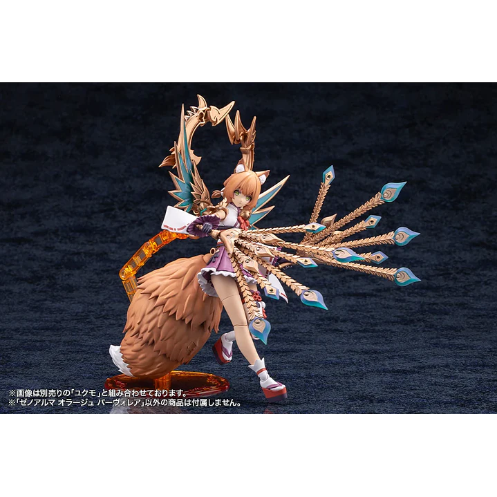 (Pre-Venta) Orage Pavorea Kotobukiya - Arcanadea XenoAlma 12