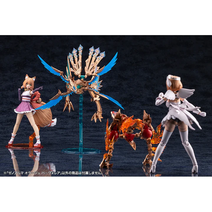 (Pre-Venta) Orage Pavorea Kotobukiya - Arcanadea XenoAlma 13