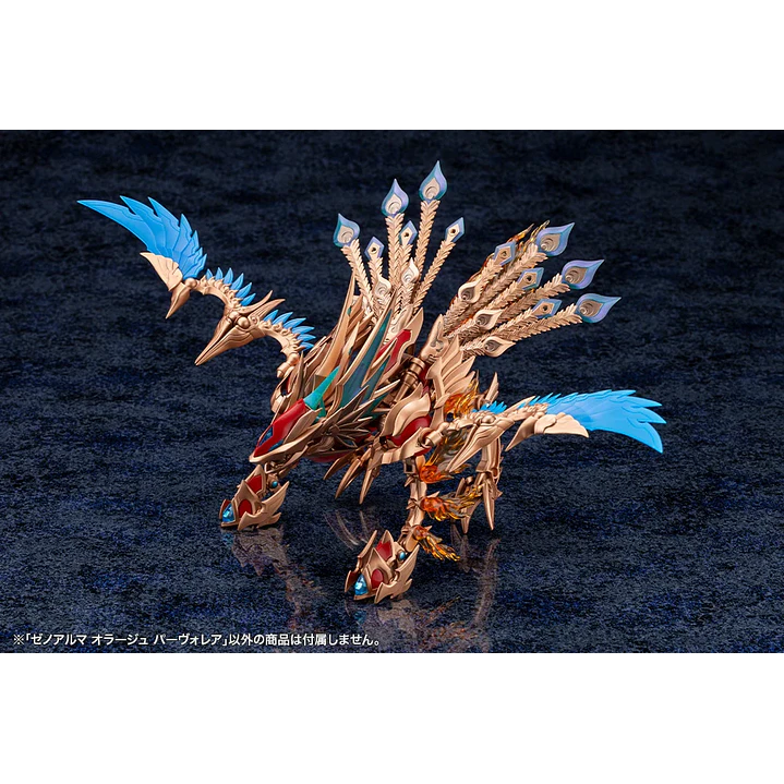 (Pre-Venta) Orage Pavorea Kotobukiya - Arcanadea XenoAlma 15
