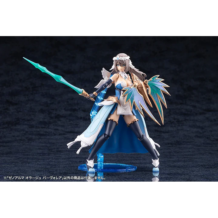 (Pre-Venta) Orage Pavorea Kotobukiya - Arcanadea XenoAlma 17