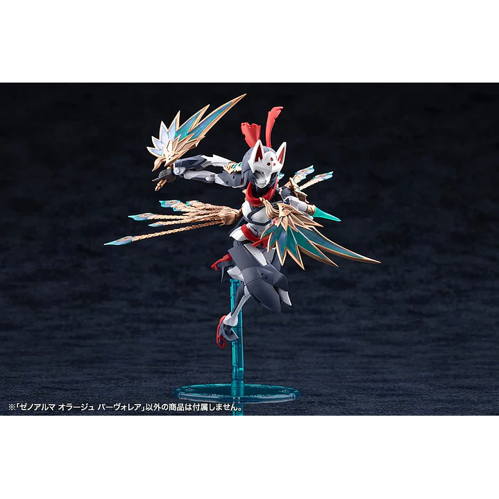 (Pre-Venta) Orage Pavorea Kotobukiya - Arcanadea XenoAlma 18