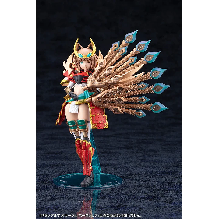 (Pre-Venta) Orage Pavorea Kotobukiya - Arcanadea XenoAlma 19