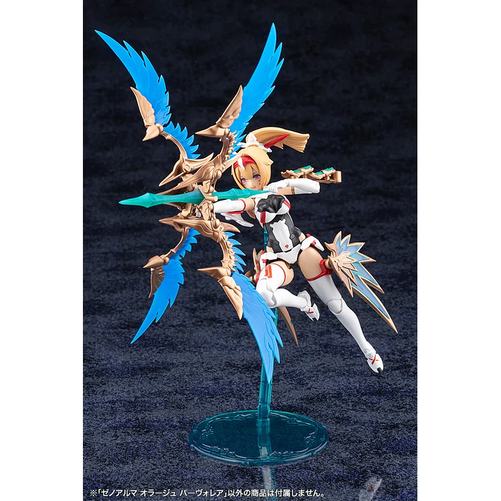 (Pre-Venta) Orage Pavorea Kotobukiya - Arcanadea XenoAlma 20