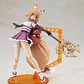(Pre-Venta) Yukumo First Engage Ver. Kotobukiya - Arcanadea - Miniatura 4