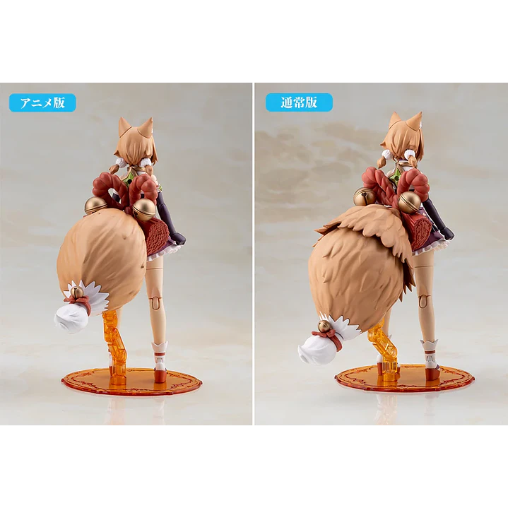 (Pre-Venta) Yukumo First Engage Ver. Kotobukiya - Arcanadea 11