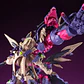 (Pre-Venta) Banil Kotobukiya - Arcanadea - Miniatura 13