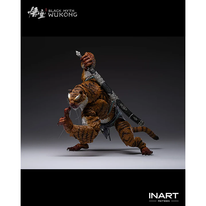 (Pre-Venta) Tigre de vanguardia INART - Black Myth: Wu Kong 6