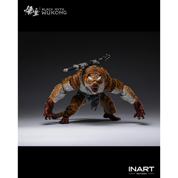 (Pre-Venta) Tigre de vanguardia INART - Black Myth: Wu Kong 12