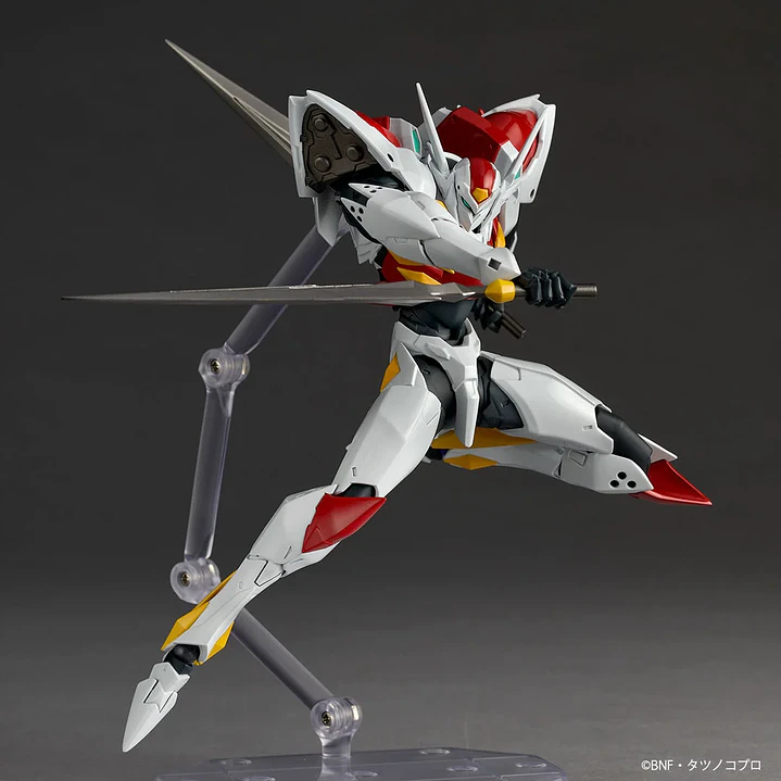 (Pre-Venta) Tekkaman Blade (Limited + Bonus) Amazing Yamaguchi - Tekkaman Blade 8